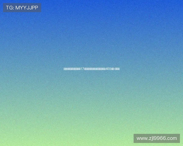 记者：那不勒斯商谈引进17岁巴西中卫因迪奥，预计转会费400万欧-直播吧